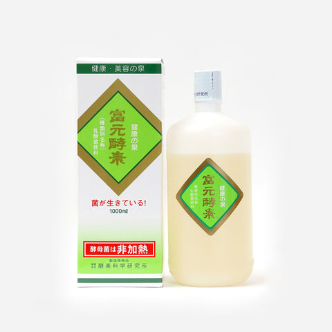 富元酵素 濃縮原液(スタンダードタイプ)