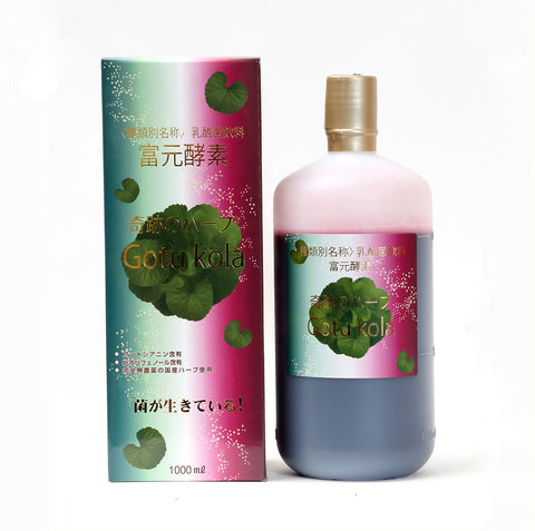 富元酵素 濃縮原液・ゴツコラ酵素