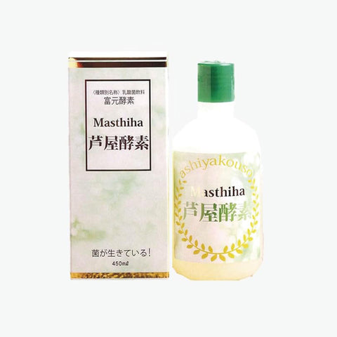 富元酵素 濃縮原液・マスティハ芦屋酵素