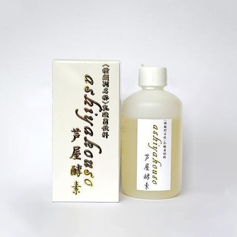 Tomimoto Enzyme Concentrated Solution, Ashiya Enzyme (Gold Label Mini Size 200ml)