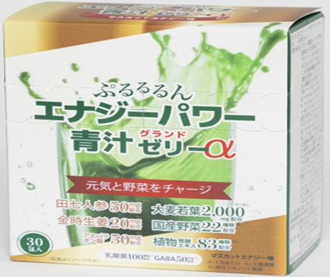 Purururun Supplement