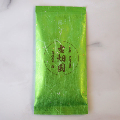 【再入荷待ち】玉露 初級 霧幻り(きりげんり)