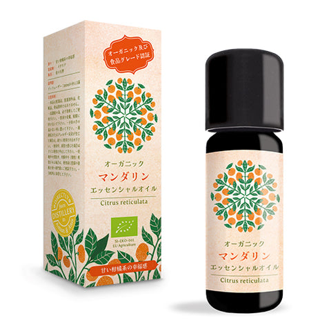 E Uオーガニック認証取得 有機精油 エッセンシャルオイル Amon & Anis 10ml
