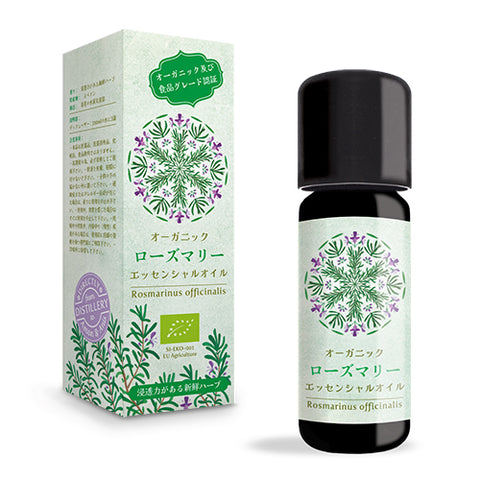 E Uオーガニック認証取得 有機精油 エッセンシャルオイル Amon & Anis 10ml