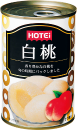 Hotei Foods 7-Variety Fruit Canned Set - Treasure Chest Gift