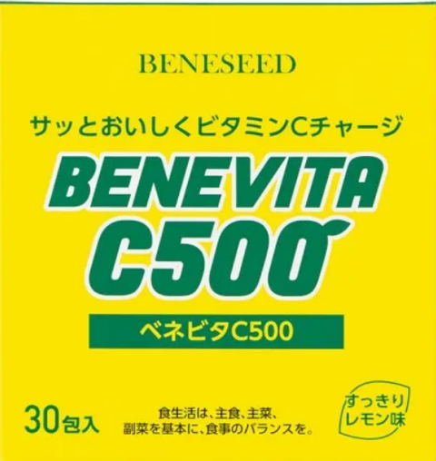 BNESEED Benevita C500 (Vitamin C 500 mg)