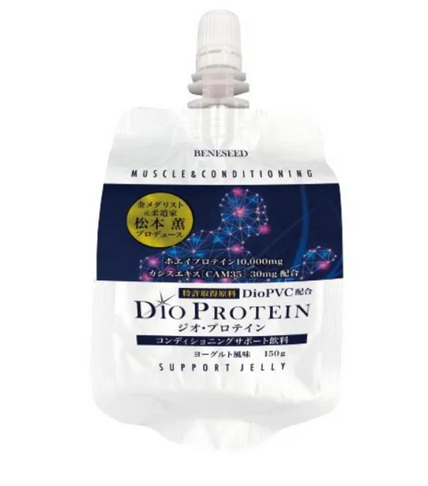 BENESEED DIO PROTEIN