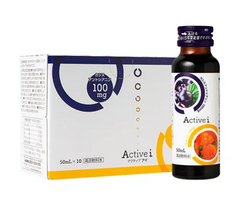 BENESEED Active Eye (10-Bottle Set)