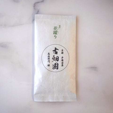 【再入荷待ち】煎茶 上 花踊り（はなおどり）